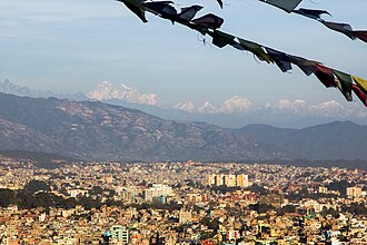 Kathmandu